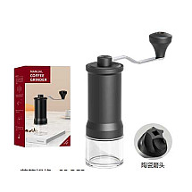 MANUAL COFFEE GRINDER (32)