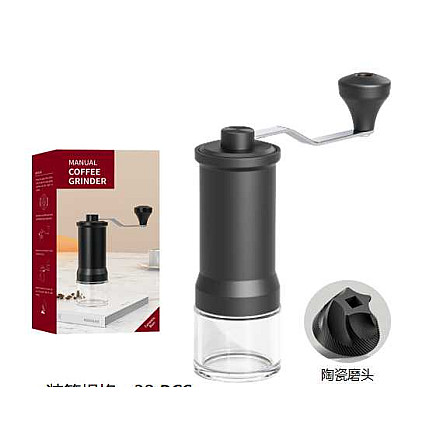 MANUAL COFFEE GRINDER (32)