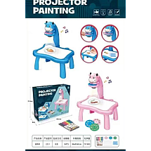 Bērnu zīmēšanas projektors ar galdiņu, flomāsteri, zils