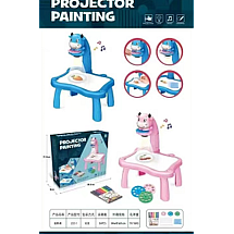 Bērnu zīmēšanas projektors ar galdiņu, flomāsteri, rozā