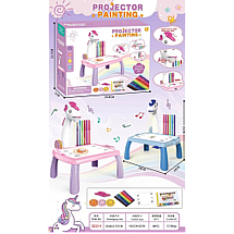 Bērnu zīmēšanas projektors ar galdiņu, flomāsteri, zils