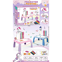 Bērnu zīmēšanas projektors ar galdiņu, flomāsteri, rozā