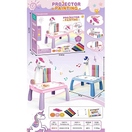 Bērnu zīmēšanas projektors ar galdiņu, flomāsteri, rozā