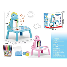 Bērnu zīmēšanas projektors ar galdiņu un flomāsteriem, rozā