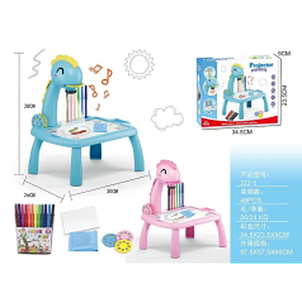 Bērnu zīmēšanas projektors ar galdiņu un flomāsteriem, rozā