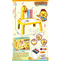 Bērnu zīmēšanas projektors ar galdiņu, flomāsteri, dzeltens