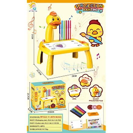 Bērnu zīmēšanas projektors ar galdiņu, flomāsteri, dzeltens