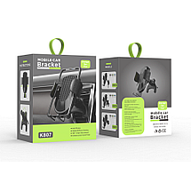 Sturdy car holder phone holder grille 360° adjustable