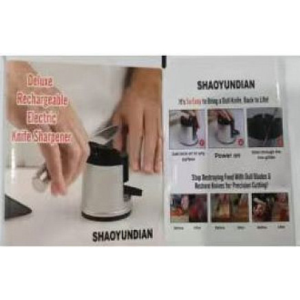 Uzlādējams elektriskais nažu un šķēru asināmais ar piesūcekni, sudraba