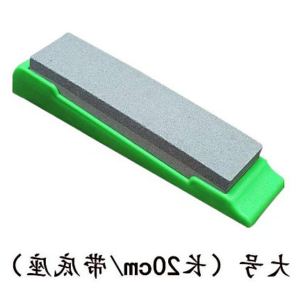 RECTANGULAR SHARPENER (50)