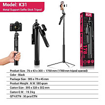 PHONE TRIPOD K31 (30)