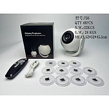 GALAXY PROJECTOR 4K (36)