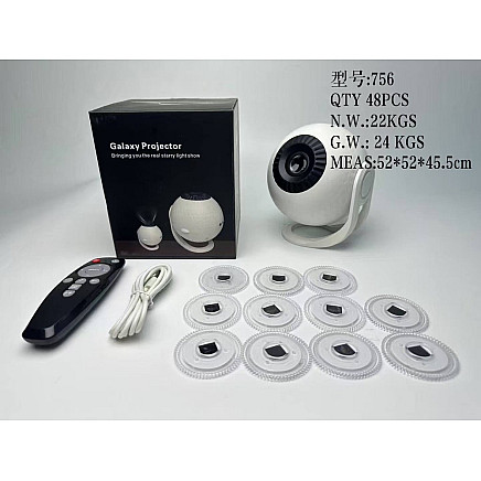 GALAXY PROJECTOR 4K (36)