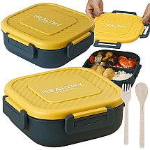 LUNCH BOX 1.3L HXD6605 GREEN (64) GAB_A