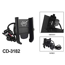 MOTORCYCLE HOLDER CD-3182 USB (100)