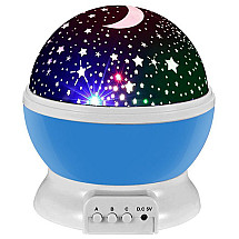 2in1 rotating starry night light