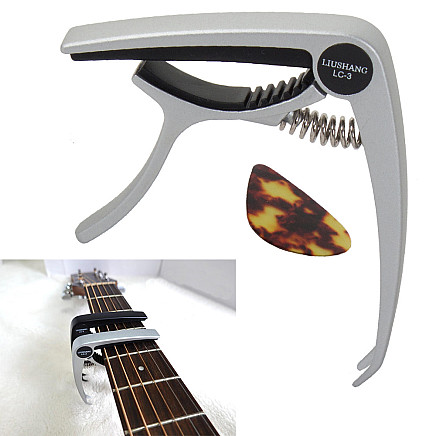 Classical guitar capodaster metal + pick