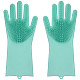 Перчатки для уборки