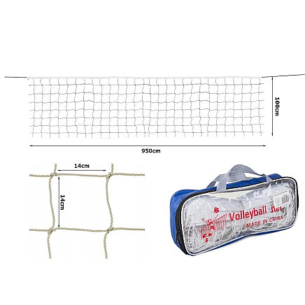 Volleyball net 9.5x1m volleyball net