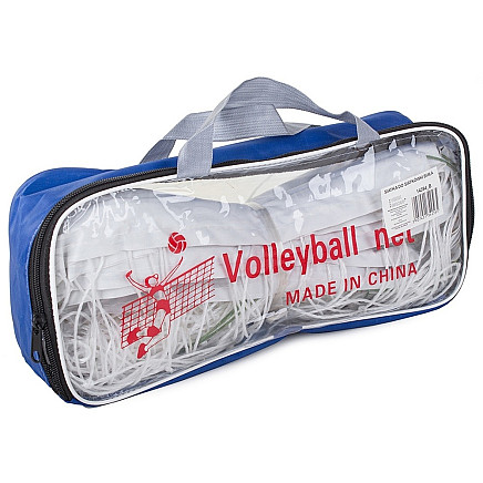 Volleyball net 9.5x1m volleyball net