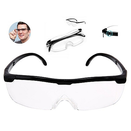 Palielinošās Brilles Big Vision