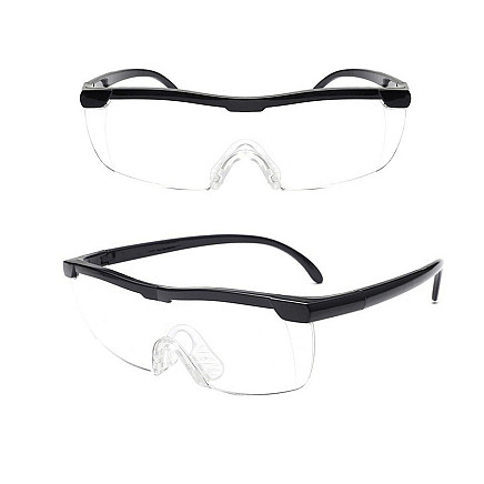 Palielinošās Brilles Big Vision