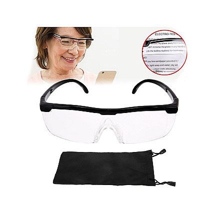 Palielinošās Brilles Big Vision