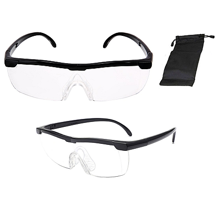 Palielinošās Brilles Big Vision