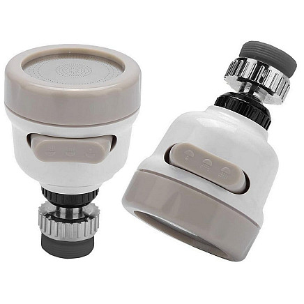 3-in-1 kitchen adapter perlator