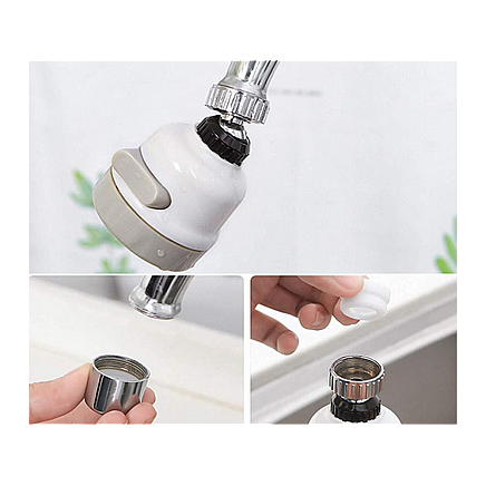 3-in-1 kitchen adapter perlator