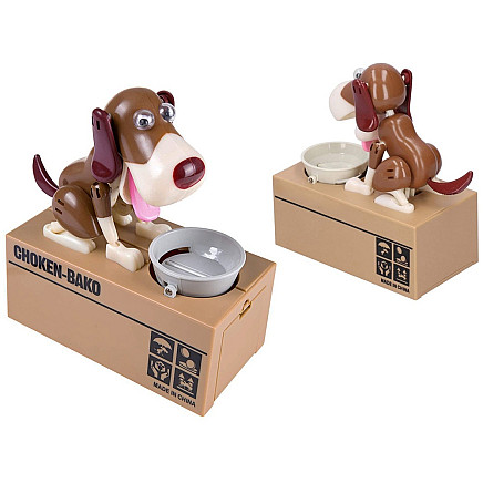 Piggy bank dog eats coins interactive vending machine safe deposit box large