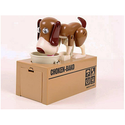 Piggy bank dog eats coins interactive vending machine safe deposit box large