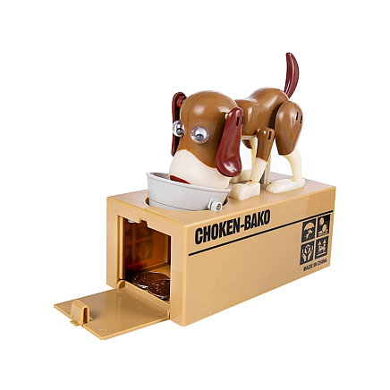 Piggy bank dog eats coins interactive vending machine safe deposit box large