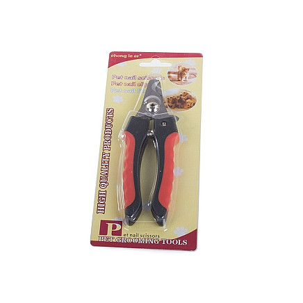 Dog claw clippers cat claw clippers scissors with locking claws