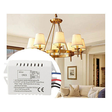 Bezvadu gaismas slēdzis ar tālvadības pulti, 1 kanāls, 20m