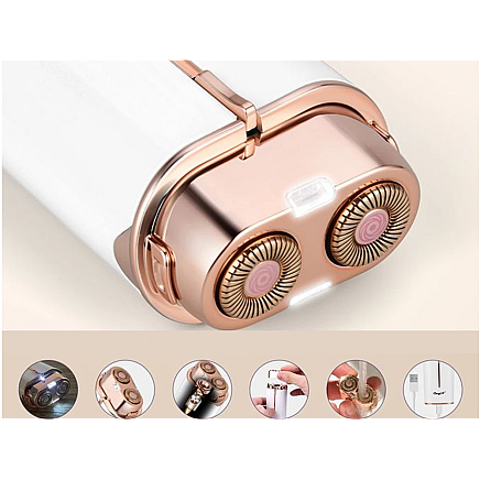 Sieviešu USB epilators ar LED apgaismojumu