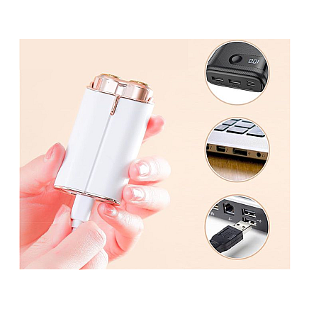 Sieviešu USB epilators ar LED apgaismojumu
