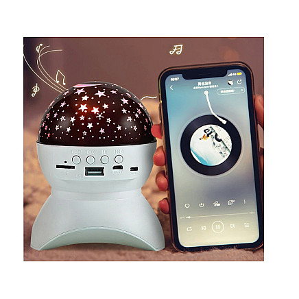 LARGE STARS PROJECTOR WHITE (60) GAB_B