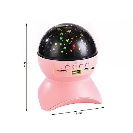 LARGE STARS PROJECTOR PINK (60) GAB_B