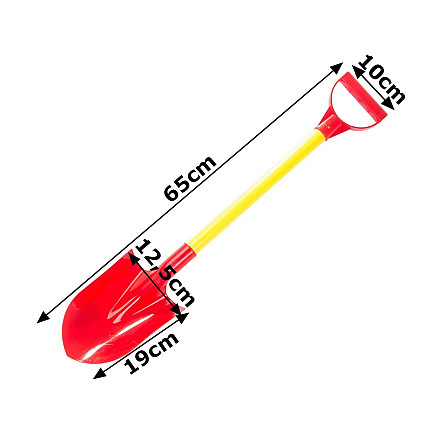 Plastmasas smilšu un sniega lāpsta bērniem, 65 cm, krāsaina