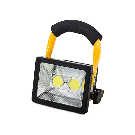 Portrait halogen 2 x led cob 30w battery