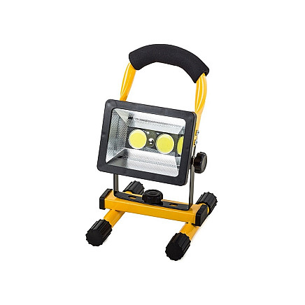Portrait halogen 2 x led cob 30w battery