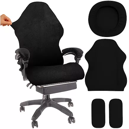 Dunmoon 25824 Gaming Chair Cover