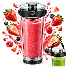 ShakeWave Zortiva Blender Cup