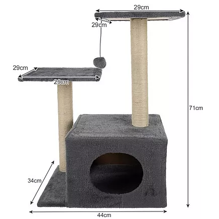 Cat tree 71cm gray Purlov 21712