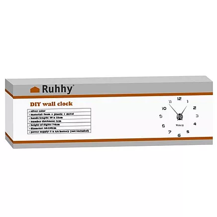 DIY Wall Clock Ruhhy 22143