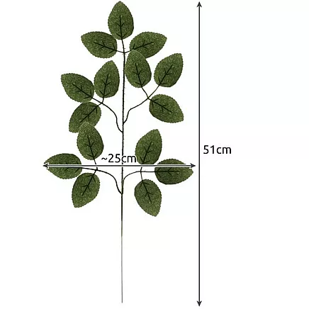 Artificial leaves 47cm - set of 12 Gardlov 22557