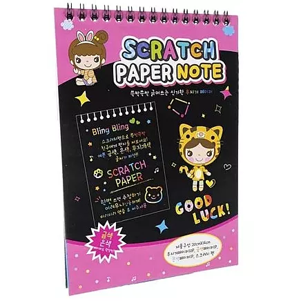 Skrāpējama papīra komplekts zīmēšanai ar koka irbuli