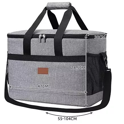 Termosoma piknikam Trizand 23842 ar dzesēšanas elementiem, 20L, pelēka