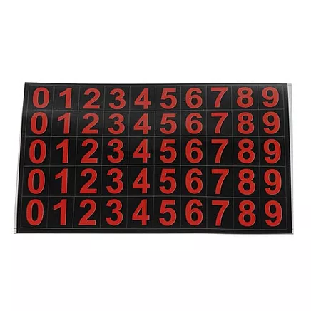 Dubultais auto ventilators 12V Xtrobb 23222